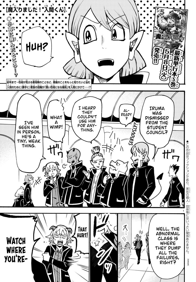 Welcome to Demon School! Iruma-kun, Chapter 55 image 01